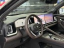 Geely Monjaro 2.0 AT, 2026 белый