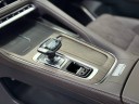 Geely Monjaro 2.0 AT, 2026 белый