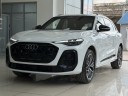 Audi Q5L 2.0 AMT, 2026 