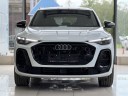 Audi Q5L 2.0 AMT, 2026 