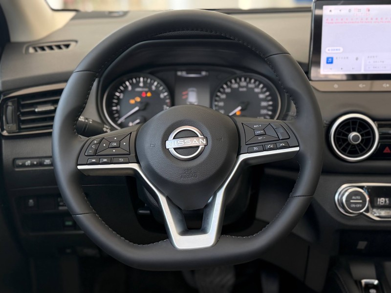Nissan Qashqai 2.0 CVT, 2026 белый