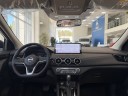Nissan Qashqai 2.0 CVT, 2026 белый