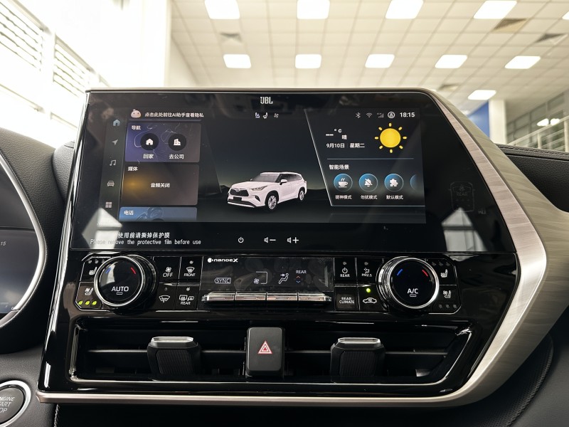 Toyota Highlander 2.0 AT, 2025 год черный