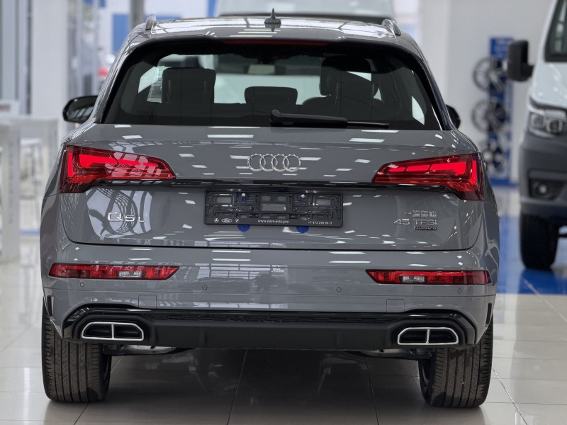 Audi Q5L 2.0 AMT, 2025 год