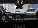 Mercedes-Benz GLE-класс Coupe 2.0 AT, 2022 год, 23 500 км