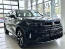 Volkswagen Tavendor 2.0 AMT, 2025 год серый 