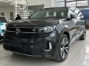 Volkswagen Tavendor 2.0 AMT, 2025 год серый 