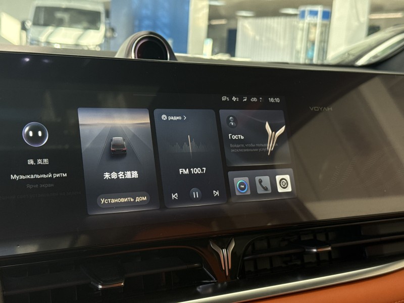 Voyah Dream 1.5 AT, 2023 год, 5 480 км