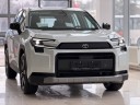 Toyota RAV4 2.0 CVT, 2026 белый 