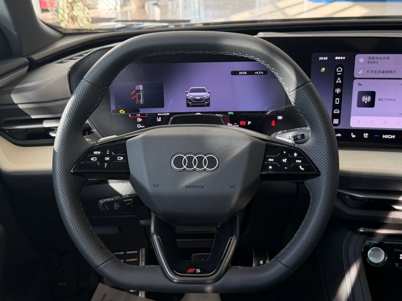 Audi Q5L 2.0 AMT, 2026