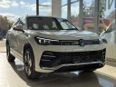 Volkswagen Tiguan L Pro, 2.0 AMT, 2025 белый